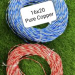 16/20 Copper Wire 60 m 16x20 ElectricalWire