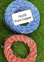 16/20 Copper Wire 60 m 16x20 ElectricalWire