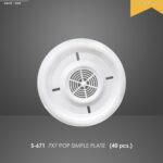 7x7 Simple Pop Round Sadi Plate Ceiling Rose Pack of 10