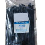 150 mm Nylon Zip Cable Tie Black Pack of 100