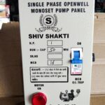 Single Phase 1 HP Openwell Monoset Pump Motor Panel