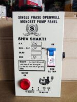 Single Phase 0.50 HP Openwell Monoset Pump Motor Panel - Image 2