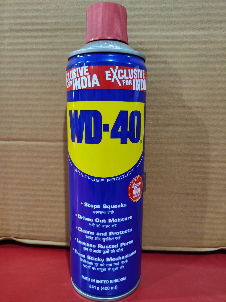 IMG-20240220-WA0007 Machine Sprey WD-40 420ml - Image 1