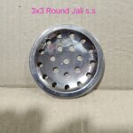 3x3 Round Jali S.S Pack of 12