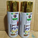 CUBE Bright Gold Spray Colour Paint Pack of 12