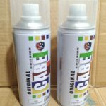 CUBE LACQUER Spray Colour Paint Pack of 12