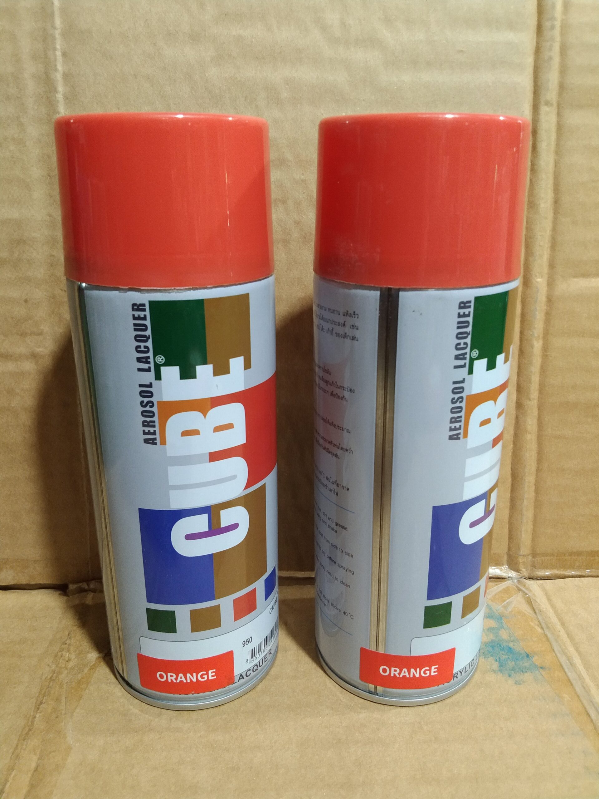 IMG_20240816_210138 CUBE Orange Spray Colour Paint Pack of 12 - Image 1