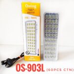 903L OS Emergency Rechargeable Light Pack of 5