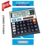 Electronic CT-512 Calculator Pack of 20 pic