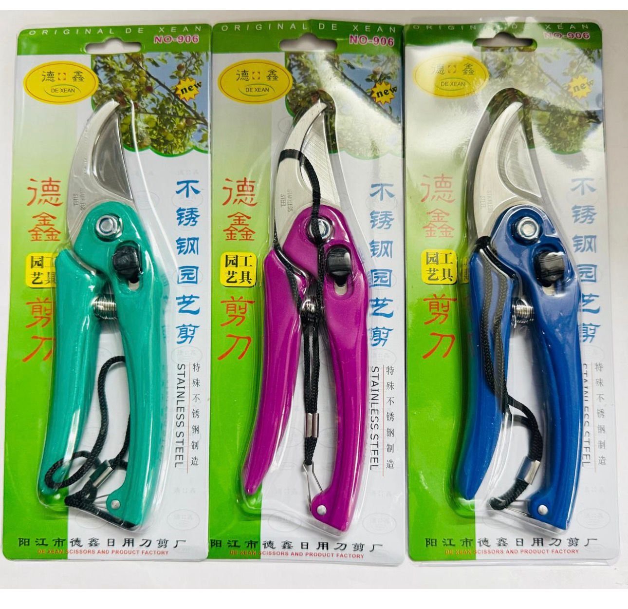 2026/02/1003735709.jpg Flower Cutter Multiple Profile pack of 1 - Image 1