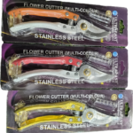 Flower Cutter Heavy Multiple Colours Stainless Steel pack of 1